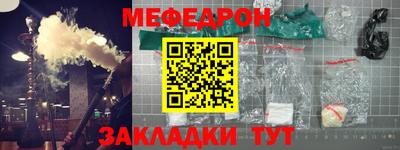 кокаин колумбия Кулебаки