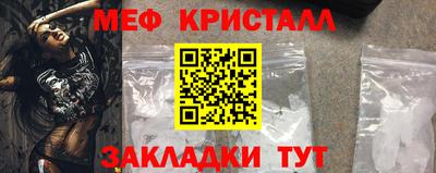 кокаин колумбия Кулебаки