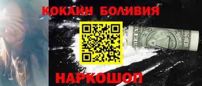 гашишное масло Кумертау