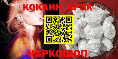 jwh Ликино-Дулёво
