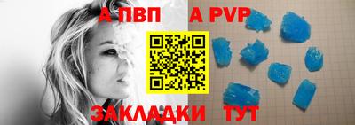 кокаин колумбия Кулебаки