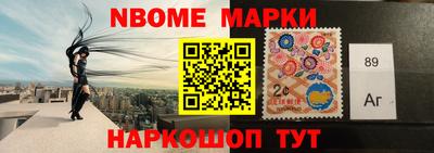 кокаин колумбия Кулебаки