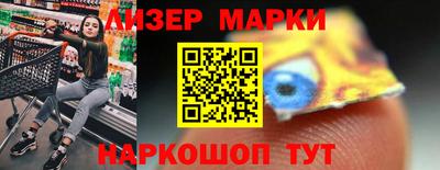 гашишное масло Кумертау