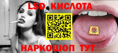 кокаин колумбия Кулебаки