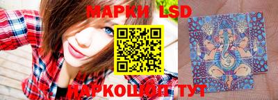 кокаин колумбия Кулебаки