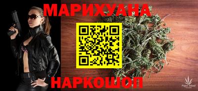jwh Ликино-Дулёво