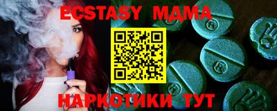 кокаин колумбия Кулебаки