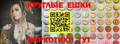 кокаин колумбия Кулебаки