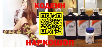гашишное масло Кумертау