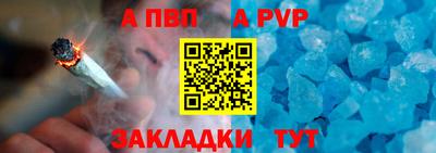 дживик Лесосибирск