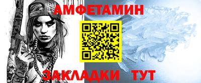 гашишное масло Кумертау