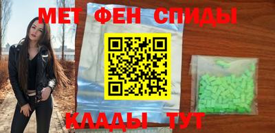 дживик Лесосибирск