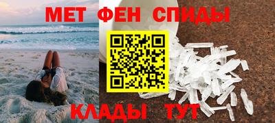 кокаин колумбия Кулебаки