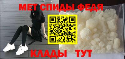 кокаин колумбия Кулебаки