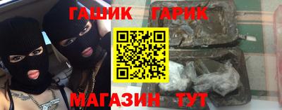 альфа пвп VHQ Кунгур