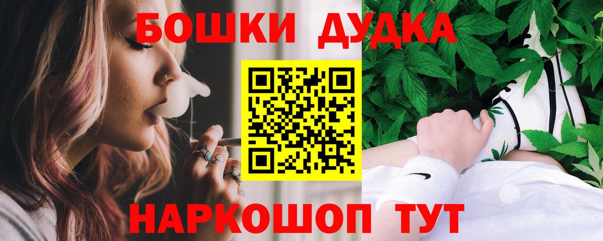 Конопля ГИДРОПОН Элиста
